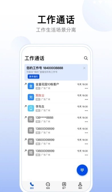 阿尔特塔：仍然为球队本赛季的表现感到骄傲，希望长期执教阿森纳